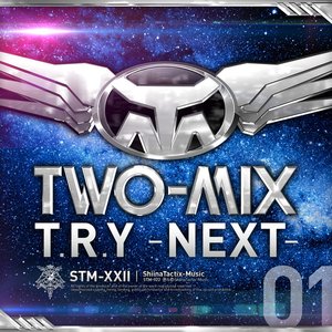 T.R.Y - Next - Single