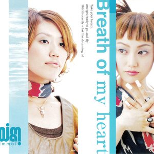 Breath of my heart