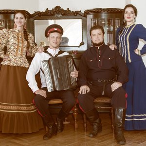 Ансамбль казачьей песни Вольный Дон 的头像