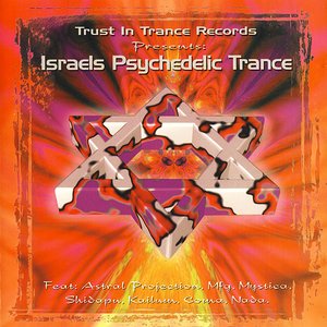 Israels Psychedelic Trance