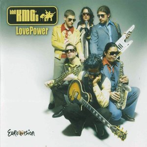 Lovepower (Eurovision 2007)