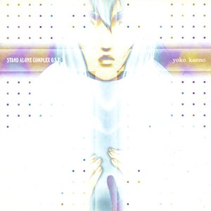 Ghost In The Shell: Stand Alone Complex O.S.T.3