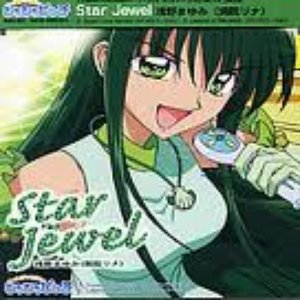 Avatar di Rina Touin