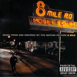 8 Mile (Edited Version)