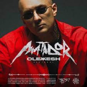 Marioana — 187 Strassenbande | Last.fm