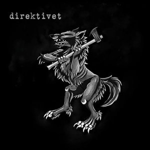 Direktivet 的头像