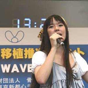 Avatar for 古謝友紀乃