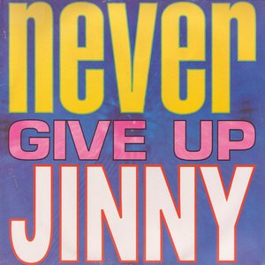 Never give up (Remix)