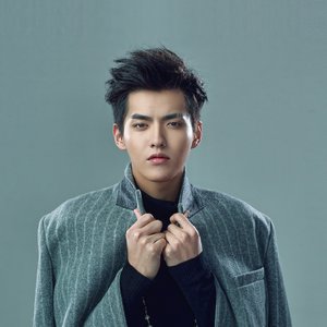 Avatar de 吳亦凡