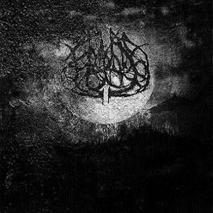 Demo MMVIII / Bitter Dusk Of Futures Past