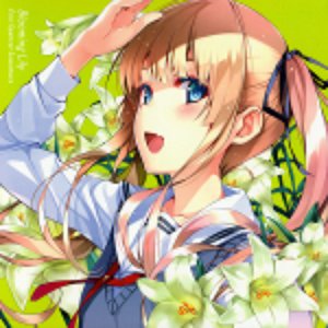 Saenai Heroine no Sodatekata Character Image Song - Eriri Spencer Sawamura