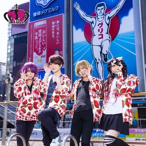 大阪ダメ王子