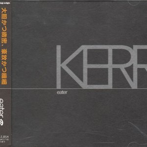 “KERR”的封面