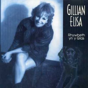 Rhywbeth yn y Glas