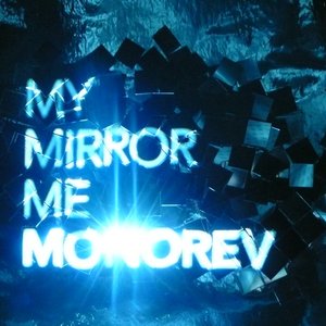 My Mirror Me