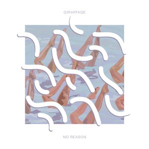 No Reason - EP