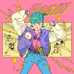 Beam