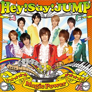 Dreams Come True オリジナル カラオケ Hey Say Jump Last Fm