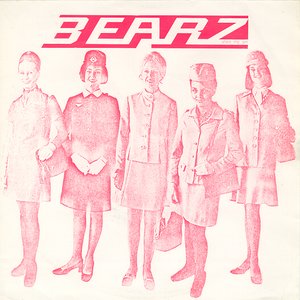 Bearz のアバター