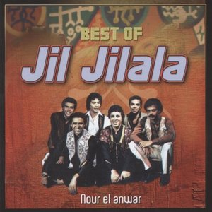 Best of Jil Jilala, Nour el Anwar