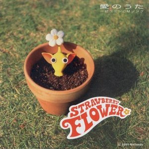 Avatar for Strawberry Flower