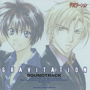 GRAVITATION SOUNDTRACK