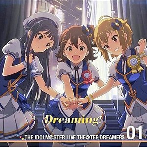 Avatar de 春日未来 (CV.山崎はるか)、最上静香（CV.田所あずさ）、伊吹翼（CV.Machico）