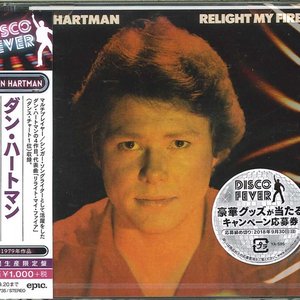 Fetenhits - 80's Maxi Classics