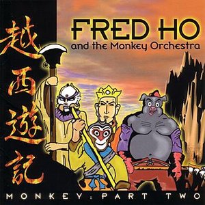 Monkey: Part Two