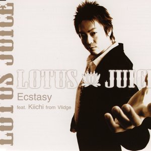LotusJuice 的头像