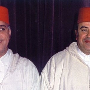 Image for 'Bajeddoub & Souiri'