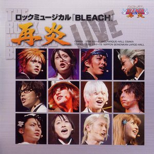 Avatar för Rock Musical BLEACH Saien - Live