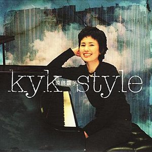Kyk Style