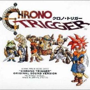 クロノトリガー 的头像