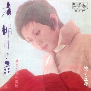 夜明けの雨