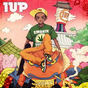 Soulja Boy - Hard In The Paint Lyrics - Zortam Music