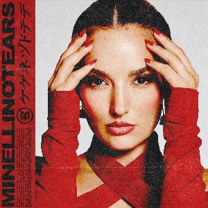 No Tears - Single