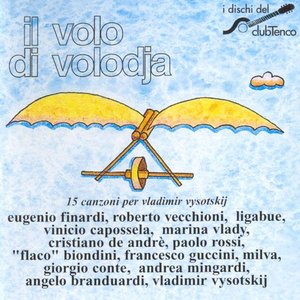 Il Volo Di Volodja