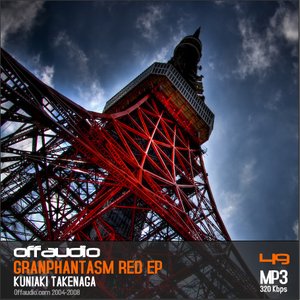 Granphantasm Red ep