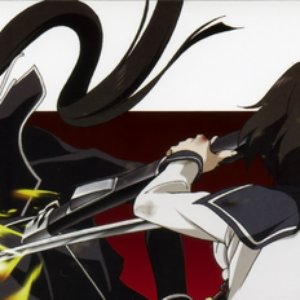 Musica De Ga Rei Zero Last Fm Musica De Ga Rei Zero Last Fm