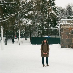 Avatar for чичивы
