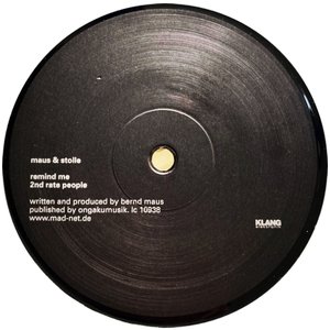 For Your Ears Only