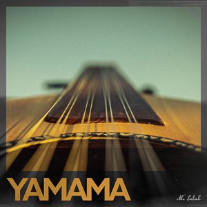 Yamama - EP