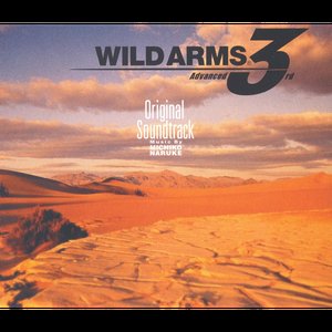 Wild Arms Advanced 3rd Original Soundtrack