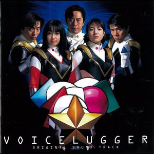 Voicelugger (Original Soundtrack)