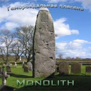 “Monolith”的封面