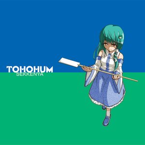 TOHOHUM