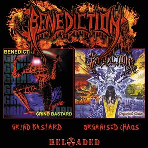 Grind Bastard / Organised Chaos - Reloaded