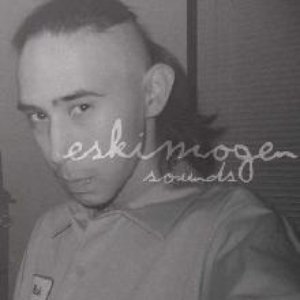 Avatar for deejay atrophy