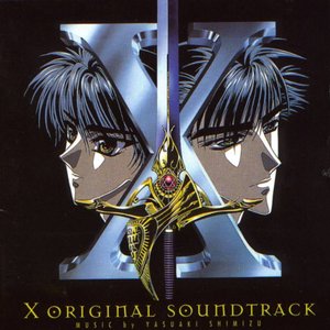 X Original Soundtrack